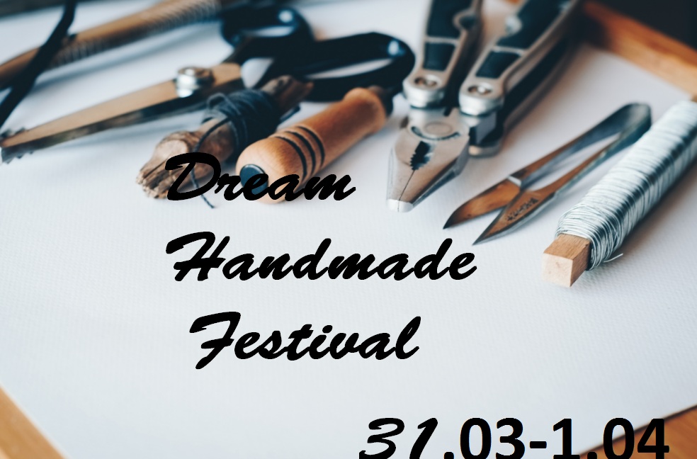 dream_handmade_festival