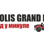 leopolis-grand-prix-2018