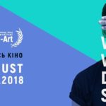mizhnarodnii-kinofestival-wiz-art-2018