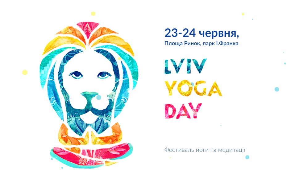 programa-festivalyu-lviv-yoga-day-2018