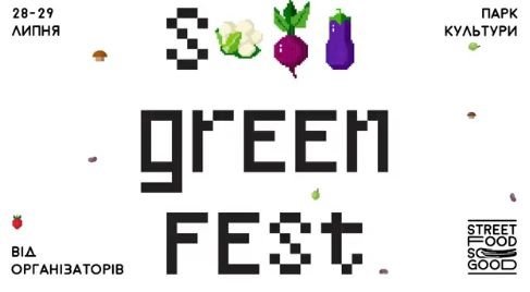 so-green-fest-veggi-festival-dlya-vsih
