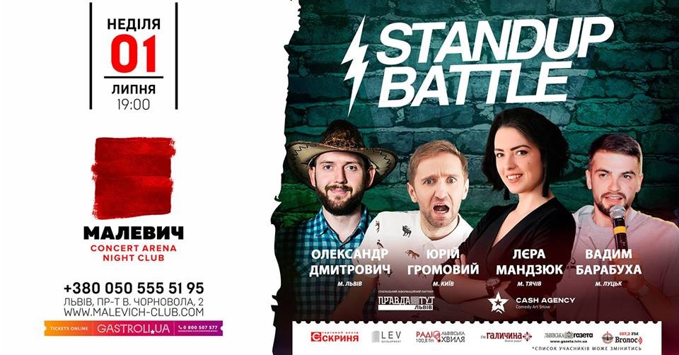 stand-up-battle