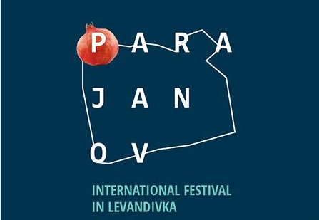 tretii-mizhnarodnii-festival-paradzhanova