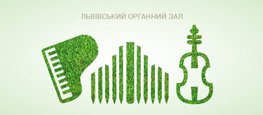 vidkrittya-festivalyu-guitar-vik_-koncert-ivana-fedorishina-ta-strunnogo-kvartetu-feniks