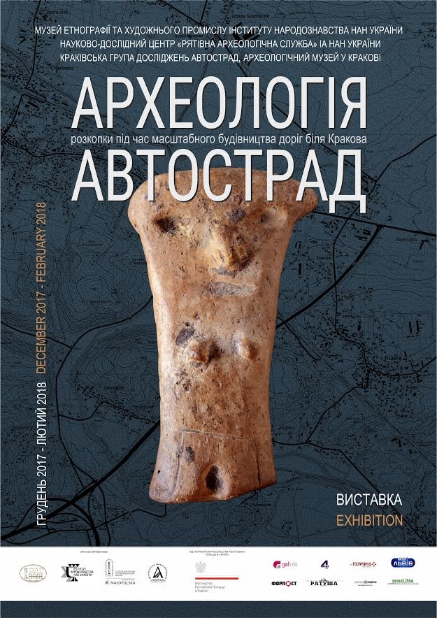 vistavka-arheologiya-avtostrad_-rozkopki-pid-chas-masshtabnogo-budivnictva-dorig-bilya-krakova